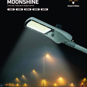 New Gen Led Street Light